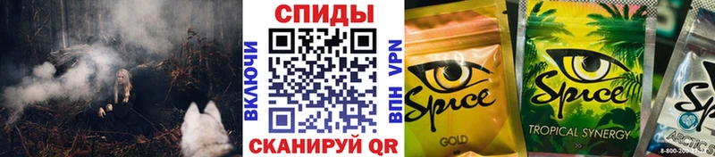 mega зеркало  Байкальск  БУТИРАТ оксана 