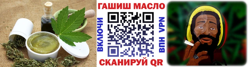 купить цена Байкальск Canna-Cookies конопля