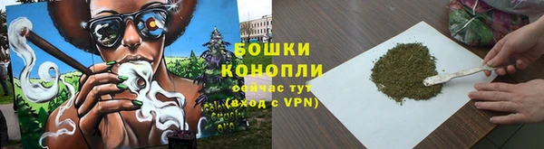 кокаин перу Арсеньев