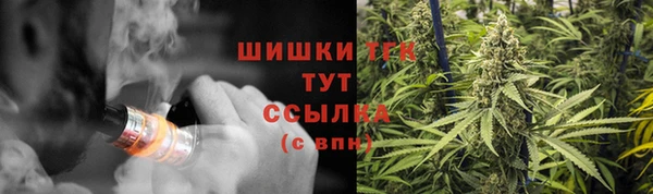 каннабис Армянск