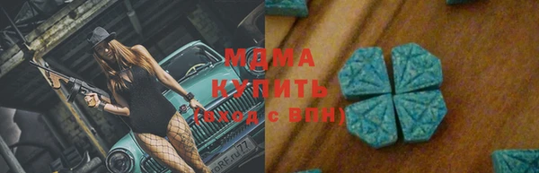 герыч Аркадак