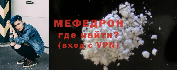 кокаин перу Арсеньев