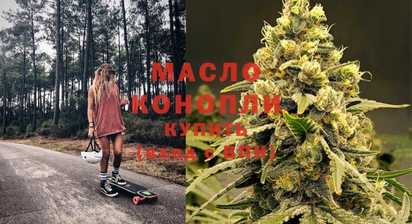 кокаин перу Арсеньев