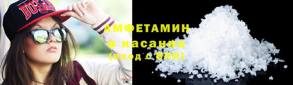 кокаин перу Арсеньев