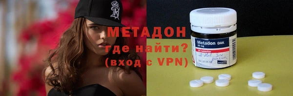герыч Аркадак