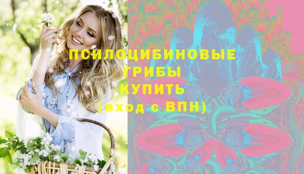 герыч Аркадак