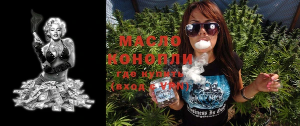 кокаин перу Арсеньев