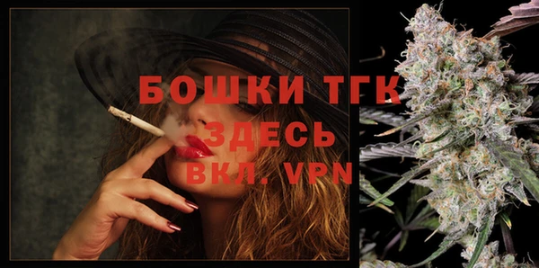 кокаин перу Арсеньев