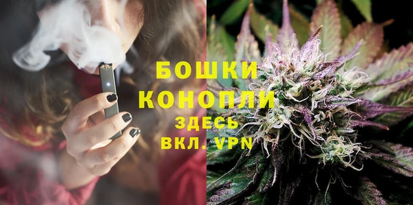 кокаин перу Арсеньев