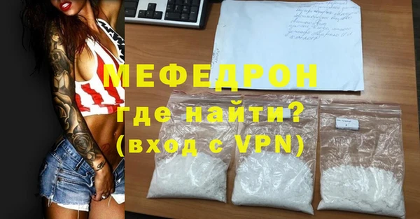 твердый Пестово
