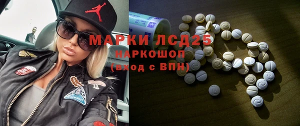 кокаин перу Арсеньев