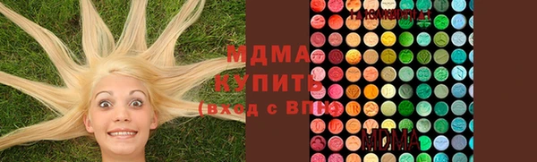 герыч Аркадак